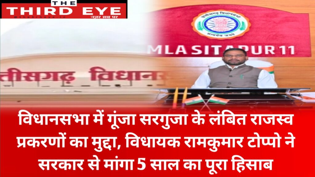 20260713_184534